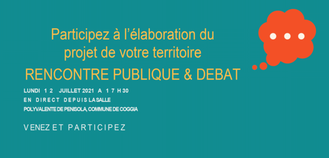 IMAGINE SPELUNCA LIAMONE